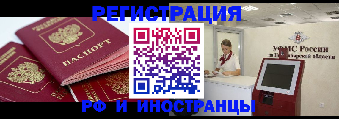 форма 3 в Лениногорске